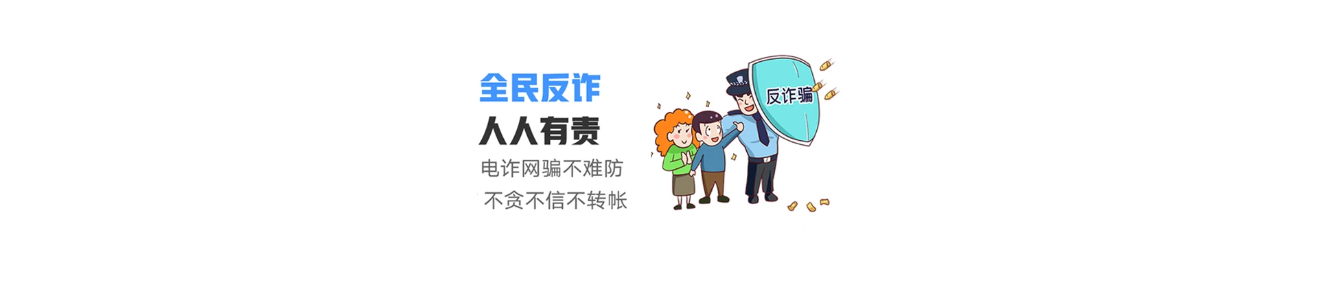 宁南县联通宽带