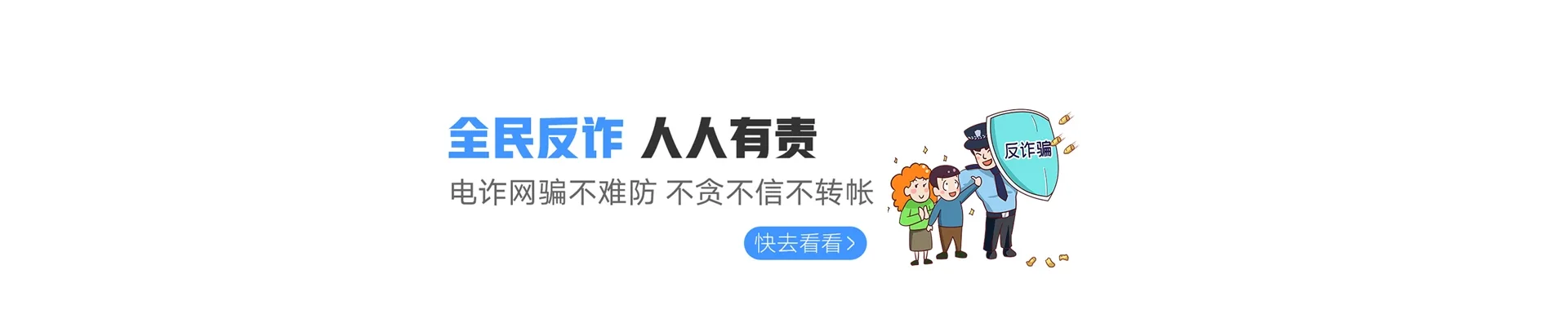 宁南县联通宽带